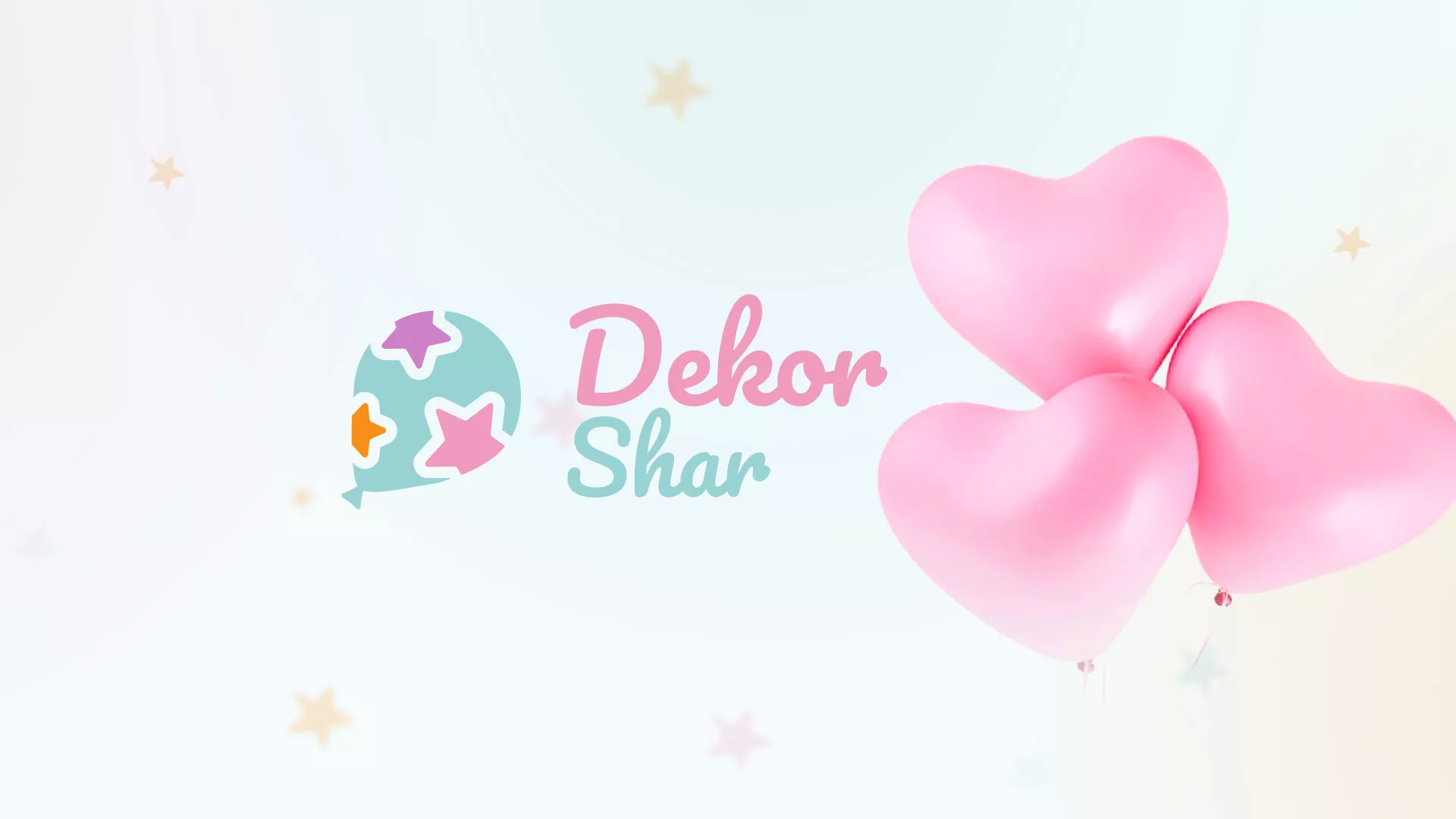 Разработка сайта в Унече для компании «ДекорШар»