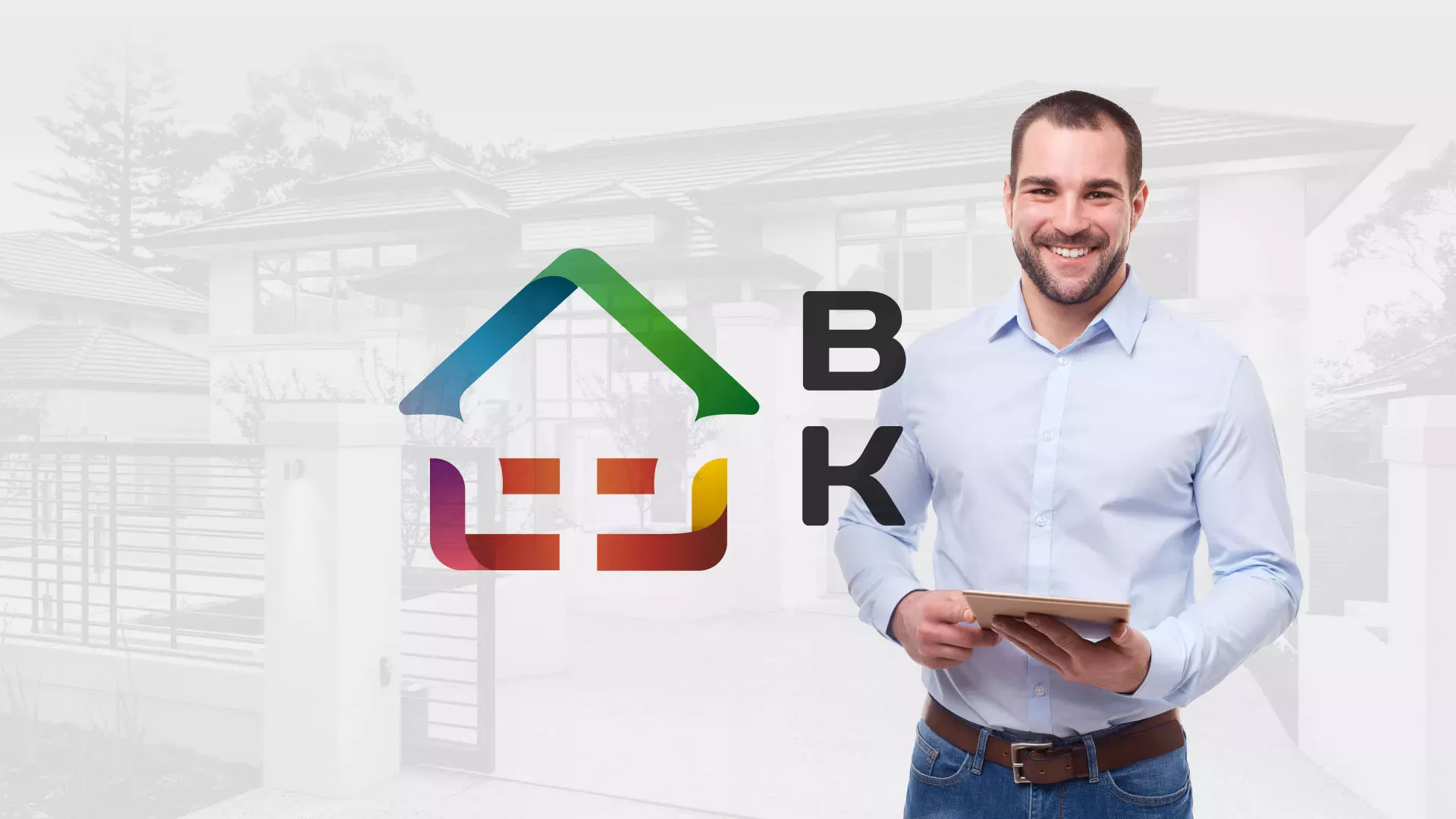 Разработка сайта производственной компании «Корунд» в Унече