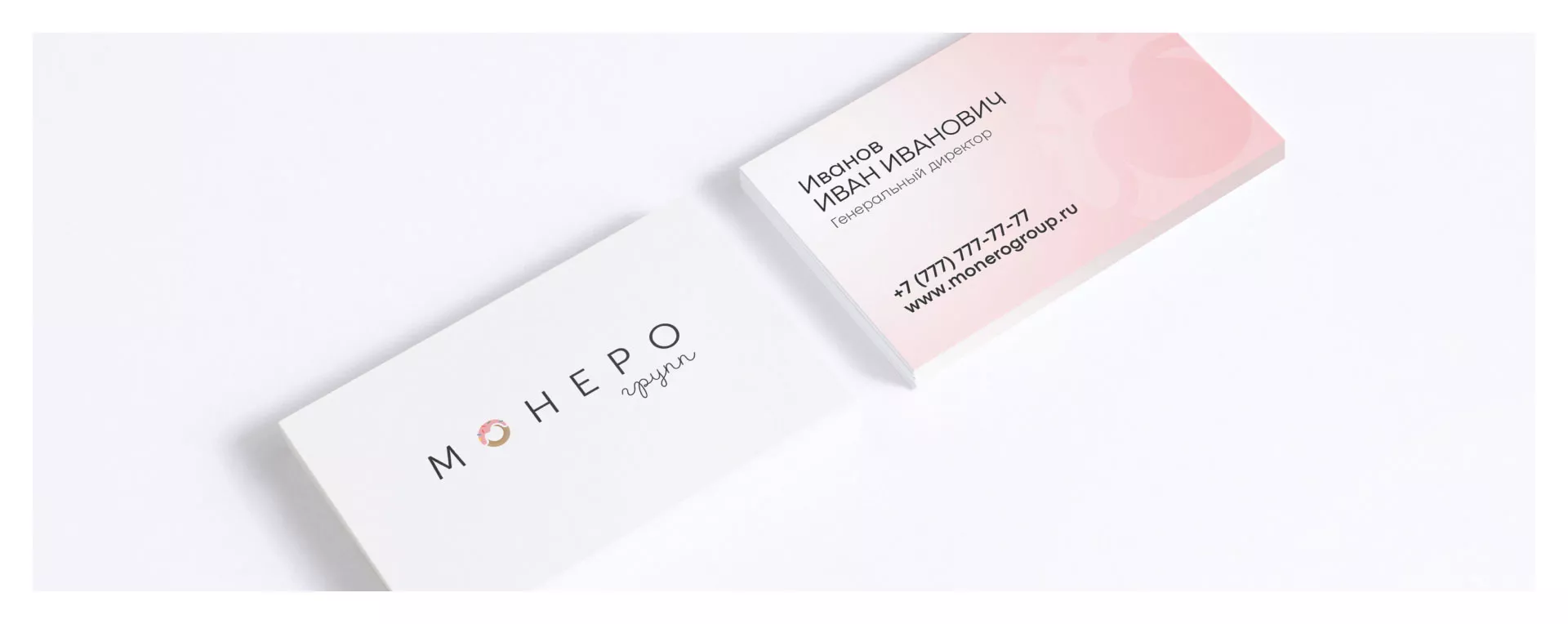 Разработка логотипа компании по продаже кондитерских изделий в Унече