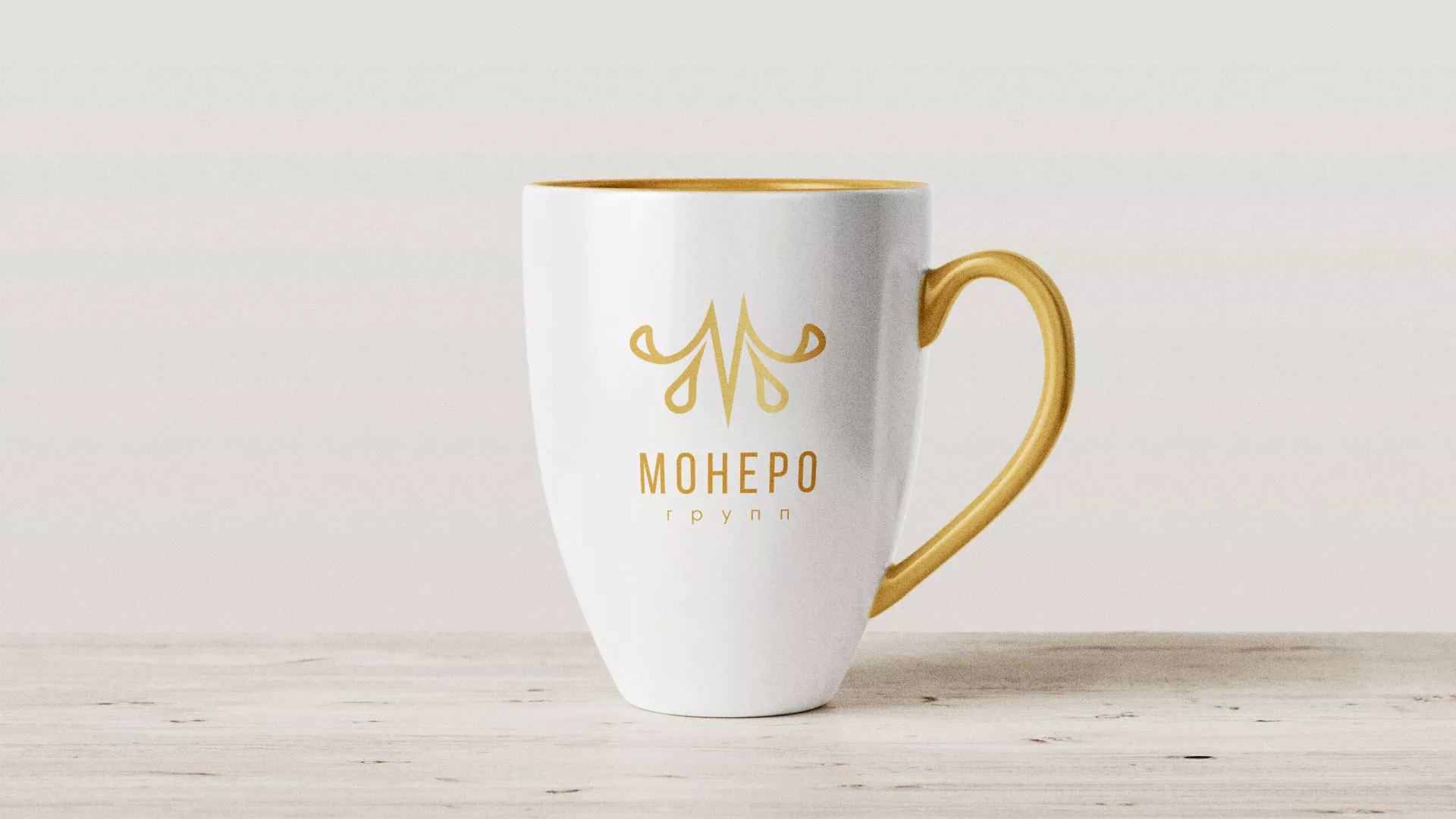 Разработка логотипа для кондитерской в Унече