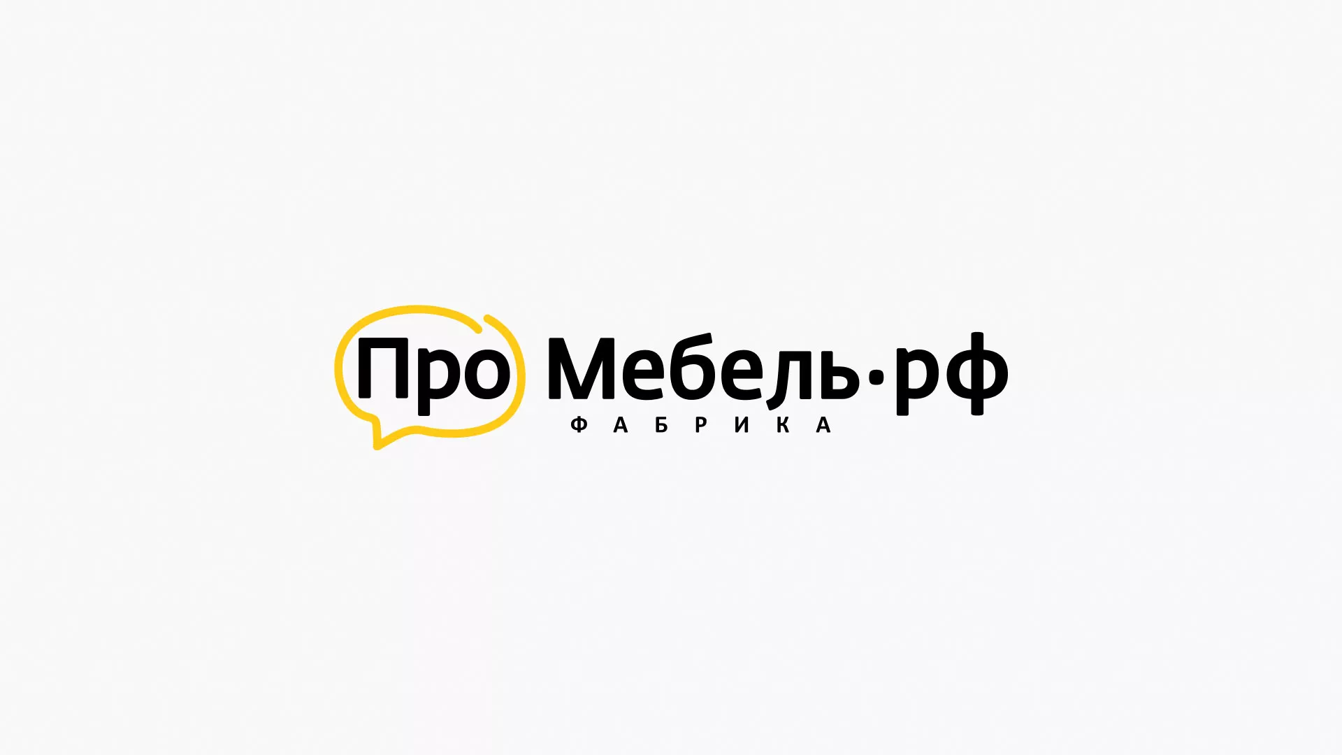 Разработка сайта для производства мебели «Про мебель» в Унече