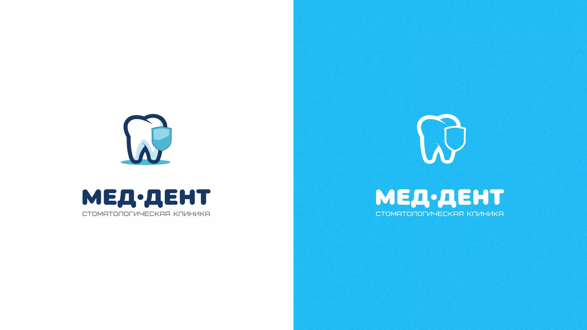 Разработка логотипа стоматологической клиники «МЕД-ДЕНТ» в Унече