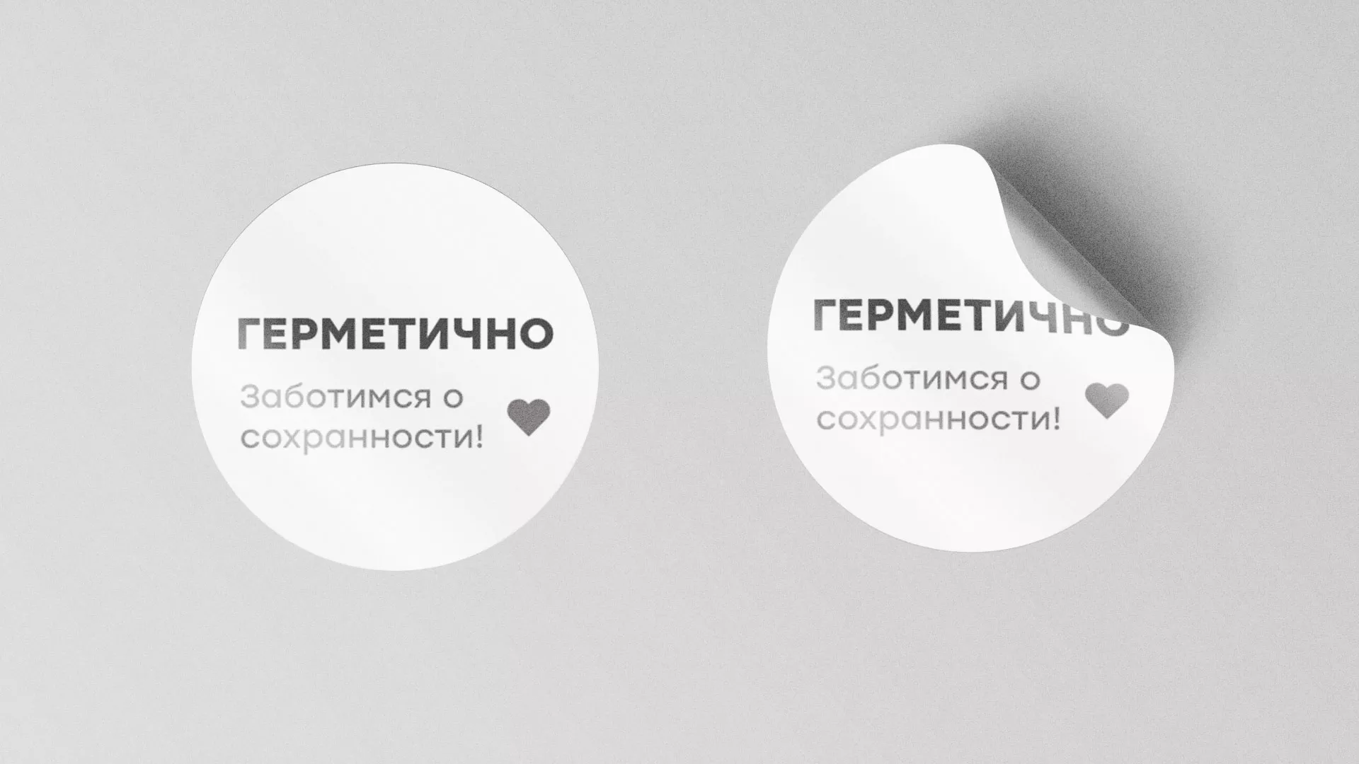 Разработка наклеек для суши-бара «Roll Wok Club» в Унече