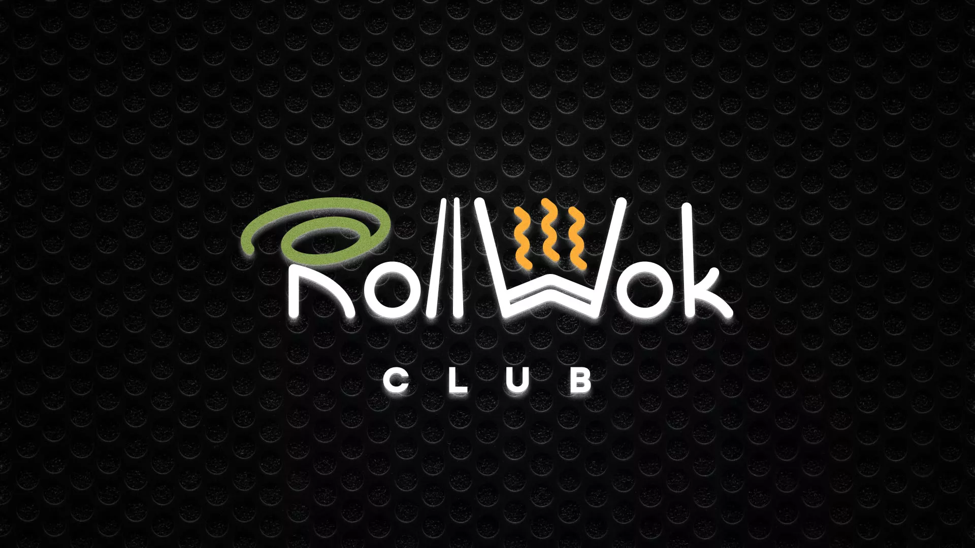 Брендирование торговых точек суши-бара «Roll Wok Club» в Унече
