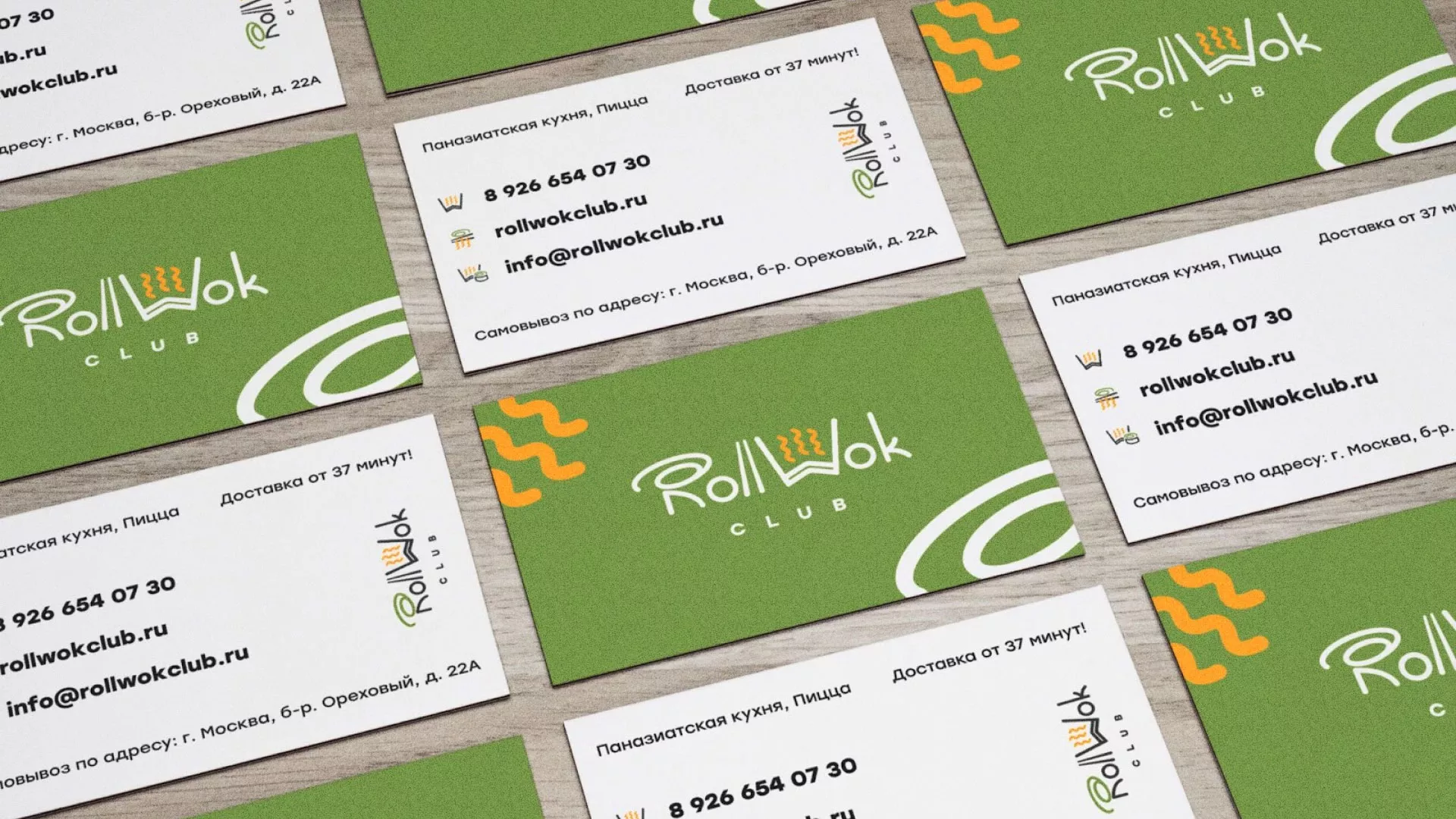 Разработка дизайна визиток суши-бара «Roll Wok Club» в Унече