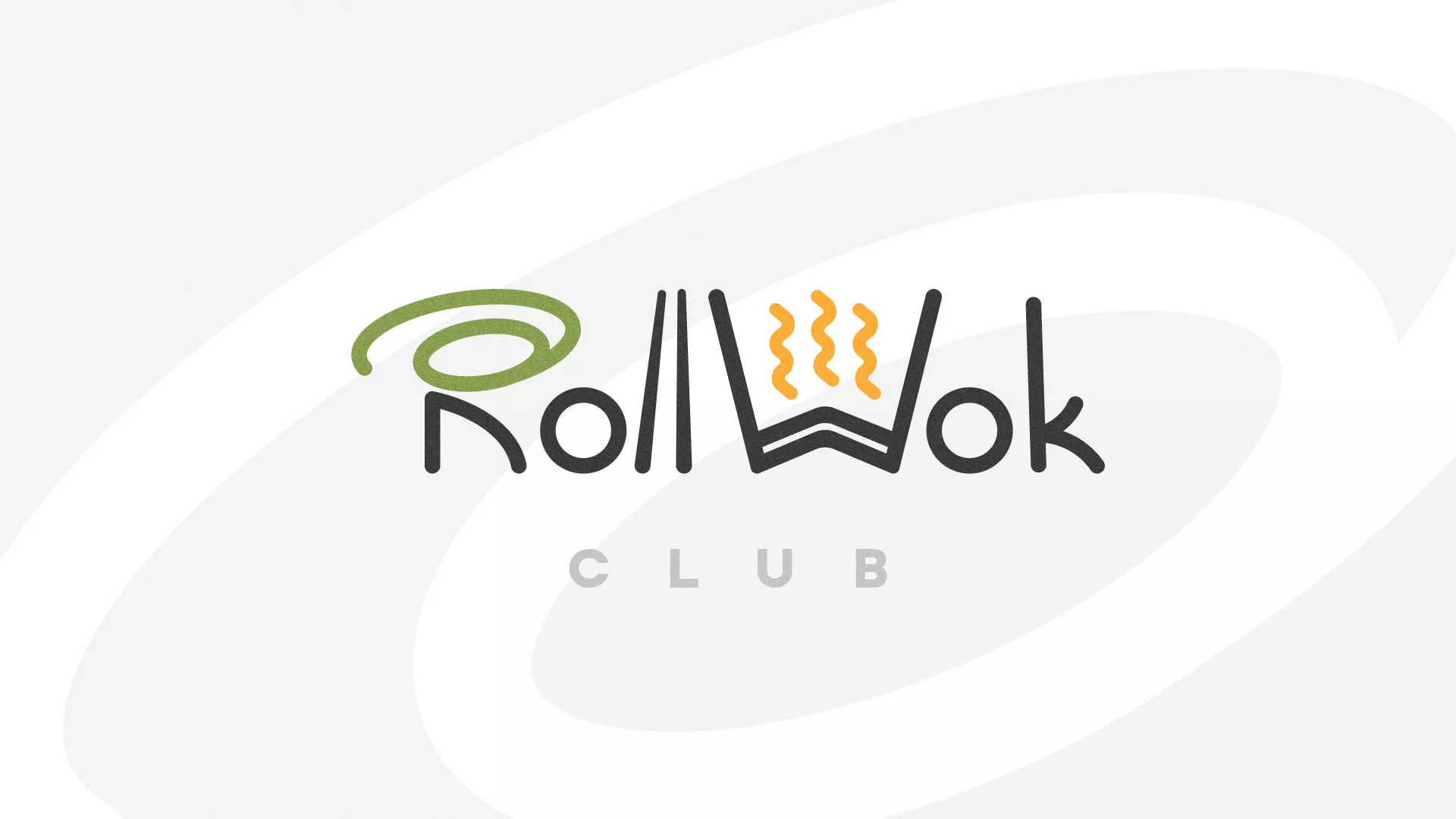 Создание дизайна листовок суши-бара «Roll Wok Club» в Унече